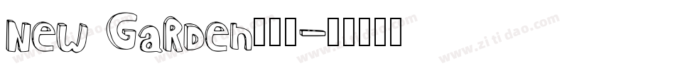 New Garden转换器字体转换